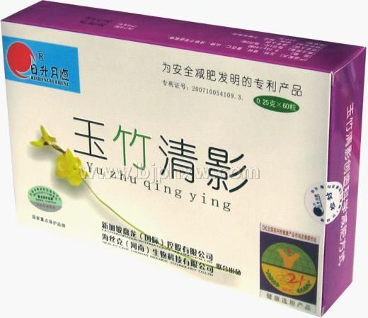 健康减肥-玉竹清影胶囊-海丝克（河南）生物科技有限公司——华夏外用产品招商网