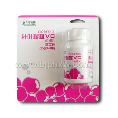 针叶樱桃VC咀嚼片（女士装）——华夏外用产品招商网