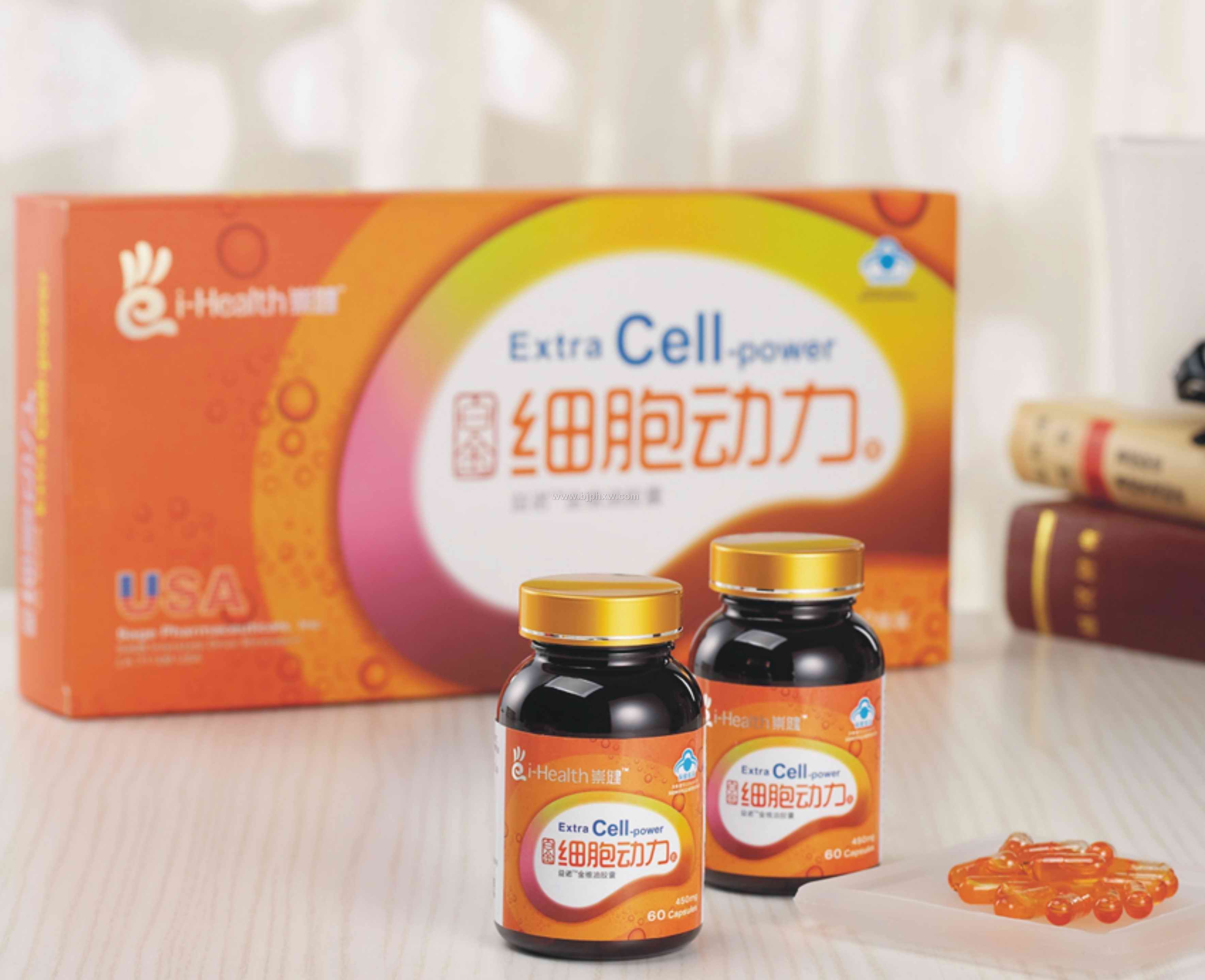 辅酶Q10——华夏外用产品招商网
