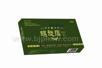 第三军医大螺旋藻片-会议营销，绝不同于普通的螺旋藻片——华夏外用产品招商网