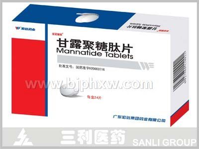 甘露聚糖肽片——华夏外用产品招商网