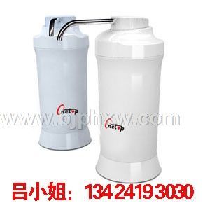 单筒能量水机，小巧又精致——华夏外用产品招商网