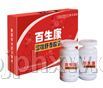 百生康溶栓肝泰胶囊（唯一溶栓保肝双功效产品）——华夏外用产品招商网