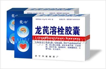 龙芪溶栓胶囊——华夏外用产品招商网
