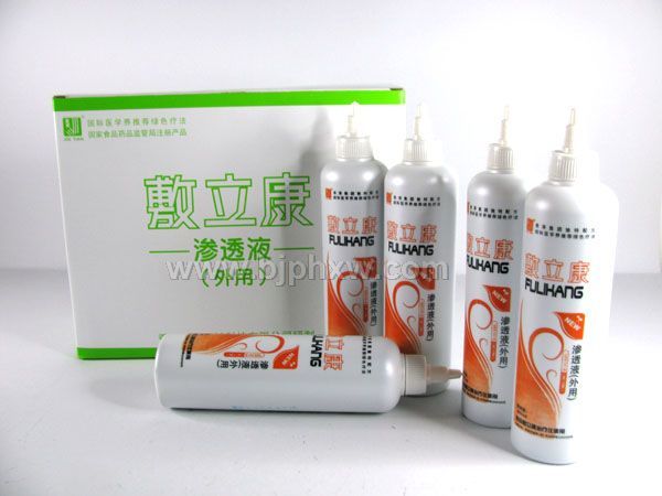 新型复方渗透药液——华夏外用产品招商网