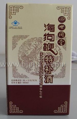 四世同堂海狗鞭特补酒——华夏外用产品招商网