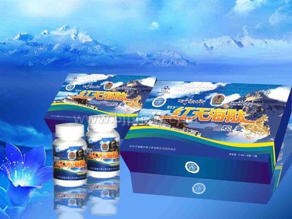红天海肽胶囊——华夏外用产品招商网