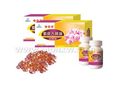 天地健紫皮大蒜油软胶囊——华夏外用产品招商网