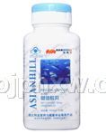 亚希尔卫食健字鱼油胶丸——华夏外用产品招商网
