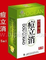海洋神采系列＿痘立消——华夏外用产品招商网