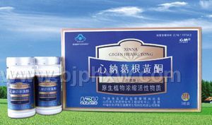 心脑血管会销精品——心纳葛根黄酮软胶囊——华夏外用产品招商网