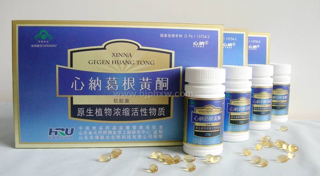 化学性肝损伤的克星——心纳葛根黄酮软胶囊——华夏外用产品招商网