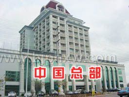 氨基葡萄糖胶囊——华夏外用产品招商网