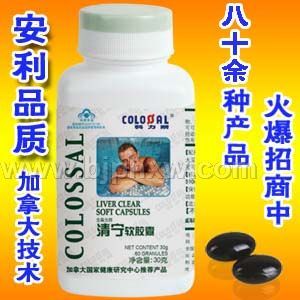 国食健字清宁软胶囊