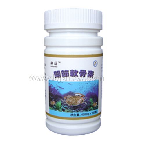 关节软骨素 养护骨关节 膝关节——华夏外用产品招商网