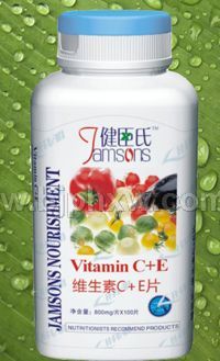 《健臣氏》系列维生素C+E——华夏外用产品招商网