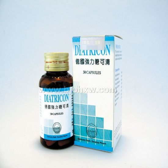 德国强力糖可清——华夏外用产品招商网