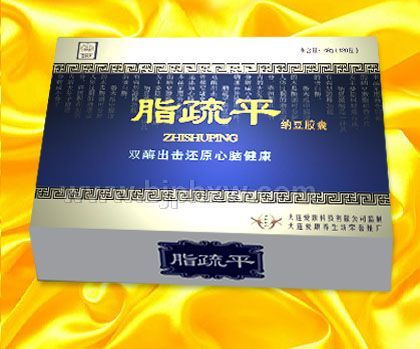 本生胶囊——华夏外用产品招商网