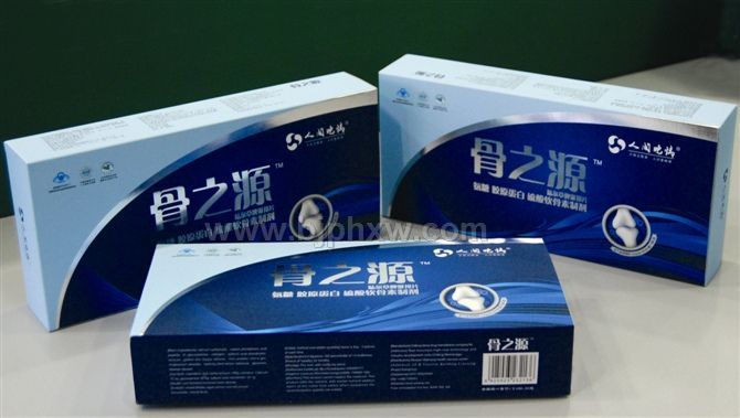 骨之源——华夏外用产品招商网