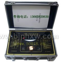 新高级版美国量子亚健康检测仪（绿康制造）——华夏外用产品招商网