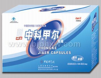 中科甲尔