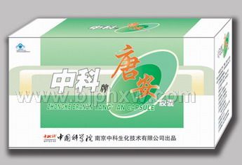 中科唐安