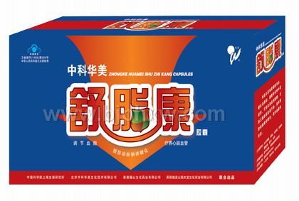 中科华美舒脂康——华夏外用产品招商网