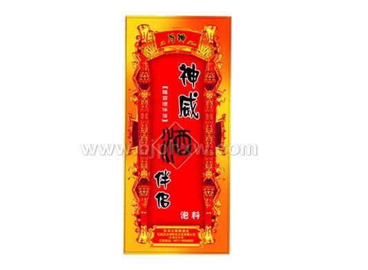 神威酒伴侣补肾壮阳，男性保健品全国招商中——华夏外用产品招商网
