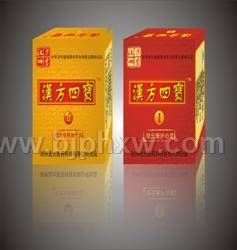 汉方四宝——华夏外用产品招商网