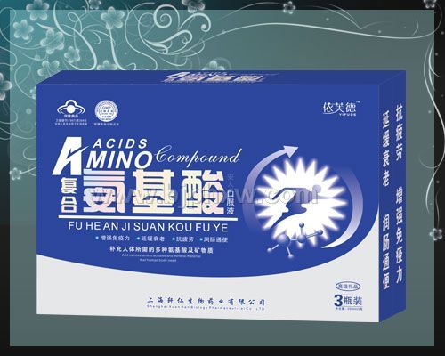 复合氨基酸礼盒——华夏外用产品招商网