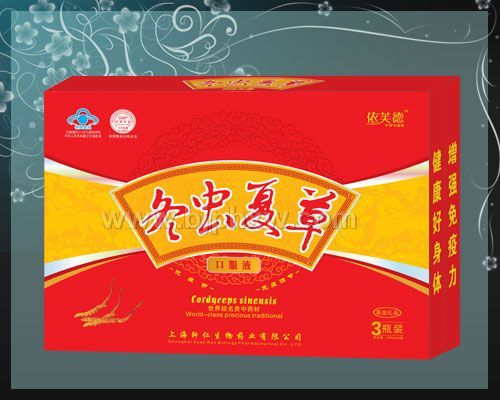 冬虫夏草礼盒——华夏外用产品招商网