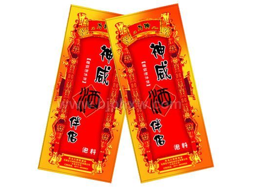 神威酒伴侣，壮阳补肾，强身健体，纯天然无危害火热招商中。——华夏外用产品招商网