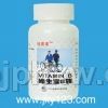 维生素B族——华夏外用产品招商网
