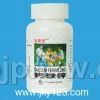 钙铁锌——华夏外用产品招商网