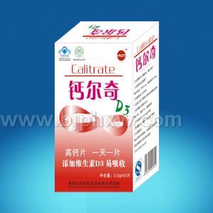 钙乐奇D3——华夏外用产品招商网