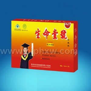 生命一号口服液——华夏外用产品招商网