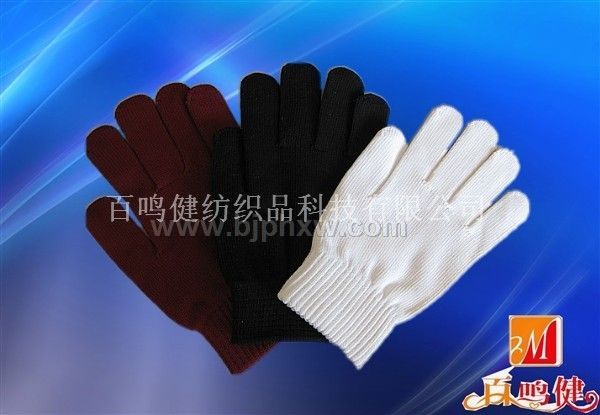 百鸣健托玛琳手套——华夏外用产品招商网