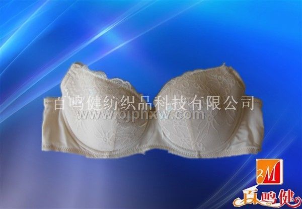 百鸣健健康磁石胸衣——华夏外用产品招商网