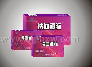 洗血通脉——华夏外用产品招商网