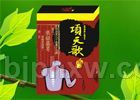 项天歌——华夏外用产品招商网