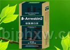 信号蛋白茶——华夏外用产品招商网