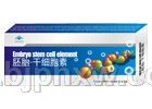 胚胎干细胞素——华夏外用产品招商网