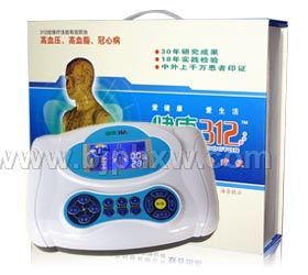 健康312医疗器械/激光治疗仪招商——华夏外用产品招商网