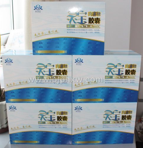 灵宝壳寡糖胶囊——华夏外用产品招商网