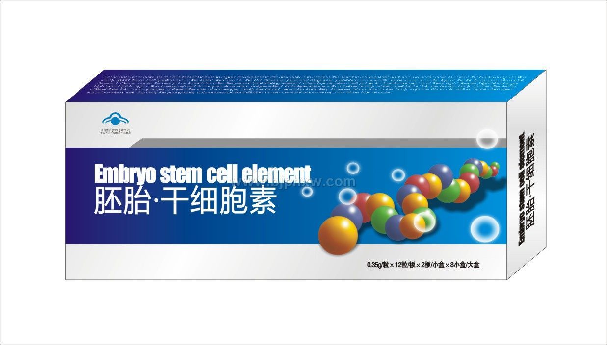 胚胎干细胞素心脑血管类保健品 招商加盟——华夏外用产品招商网