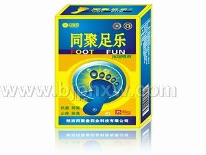 同聚足乐参柏喷剂——华夏外用产品招商网