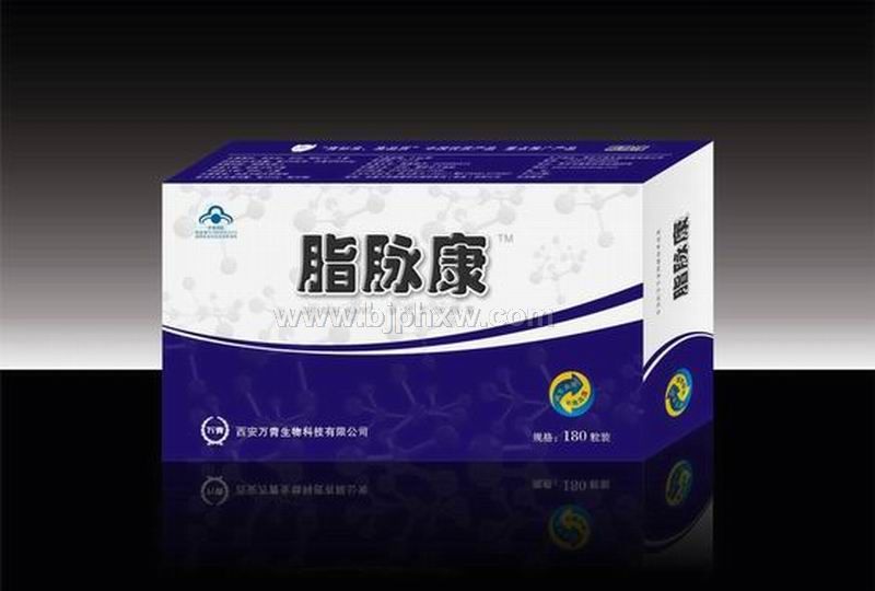 脂脉康胶囊 会销精品 心脑新品——华夏外用产品招商网