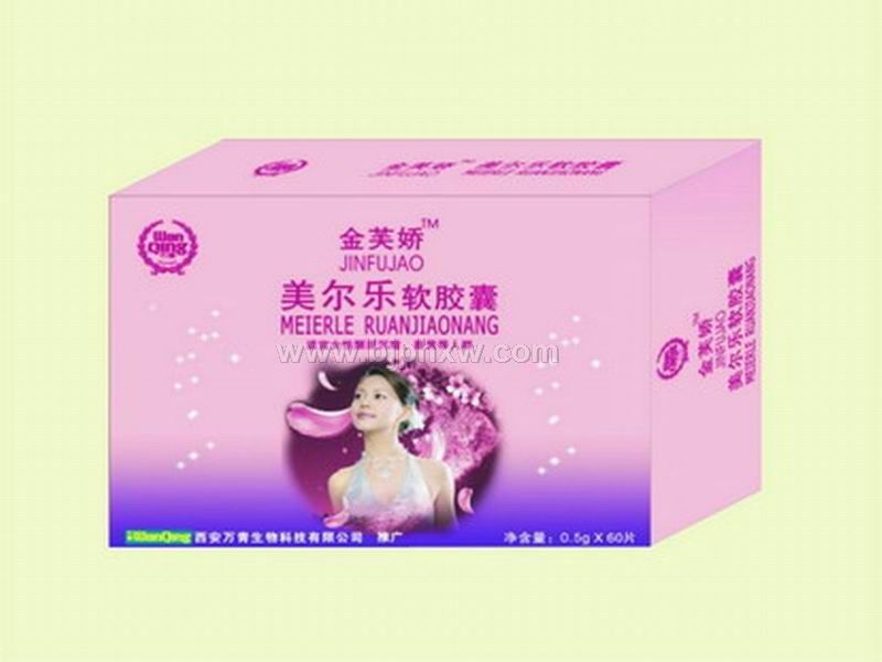 美尔乐软胶囊 排毒养颜——华夏外用产品招商网