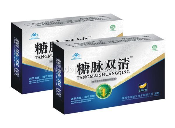 糖脉双清软胶囊——华夏外用产品招商网