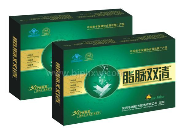脂脉双清软胶囊——华夏外用产品招商网